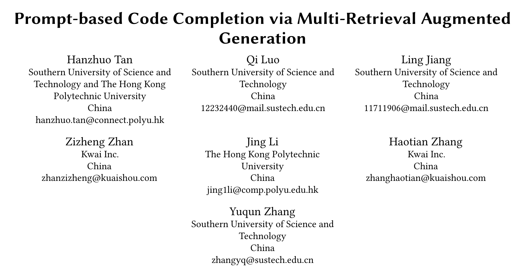 Prompt-based Code Completion via Multi-Retrieval Augmented Generation